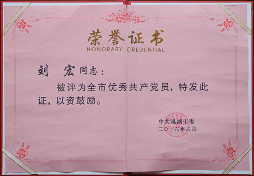 77���� �C ȫ����ȫ����̬�ȵ���������ֱ��ƽ̨